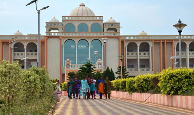 Acharya Nagarjuna University Guntur Campus photo 2